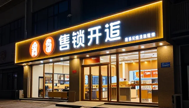 广告设计选型与应用中的关键问题解析