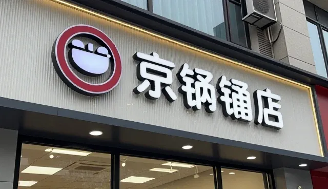 短视频广告片制作中的常见问题与处理建议